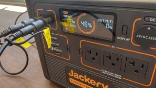 Jackery 1500