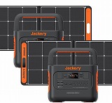 Jackery Solar Generator 1000Pro