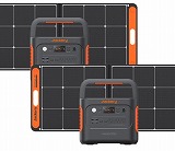 Jackery Solar Generator 1000Plus x2