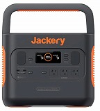 Jackery 2000 Pro正面PNG