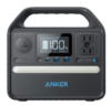 10-2Anker 521PNG