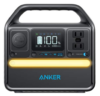 9-1Anker 522PNG
