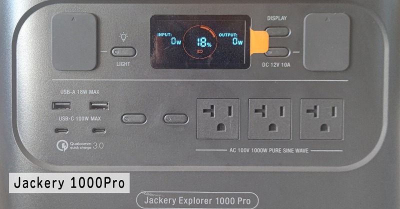 Jackery-1000Pro出力ポート-1