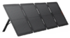Jackery SolarSaga100AirPNG