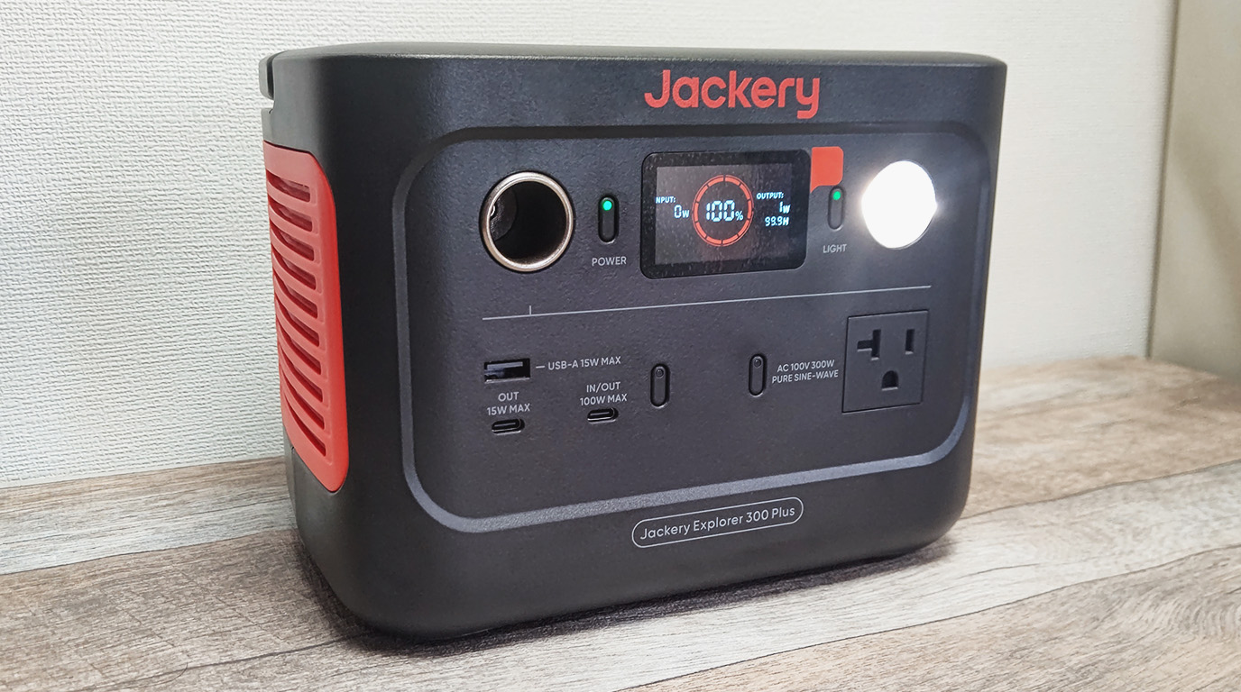 Jackery 300Plus実機レビュー：良い点・悪い点を徹底検証 | ポータブル 