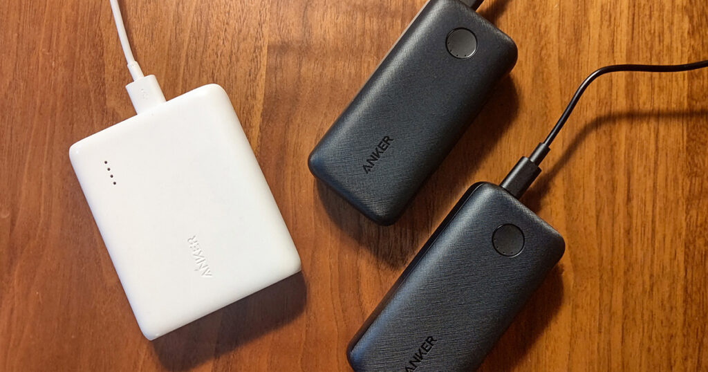 ポータブル電源とモバイルバッテリーの違い