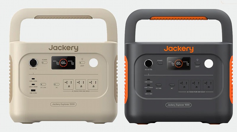 Jackery ポータブル電源 JE-1000D-SG サンドゴールド Jackery 