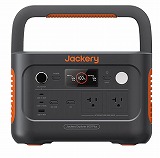 Jackery600PlusPNG