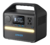10-1Anker521PNG