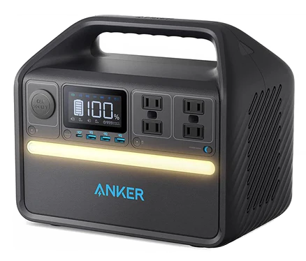 8-2Anker535PNG