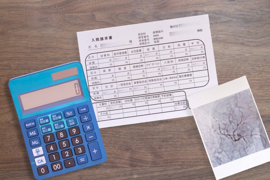 ●循環器（心臓）入院請求書