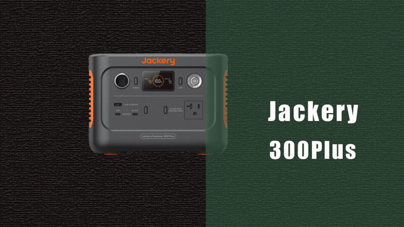 Jackery 300Plus