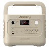 ⑤Jackery 1000new_サンドゴールドPNG