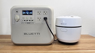 電気調理器