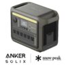 Anker Portable Power Station 1000