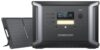 DBS1400Pro+120Wソーラーパネル