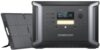 DBS1400Pro+210Wソーラーパネル