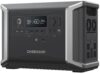 DBS2300Plus