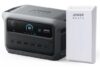 Anker Solix C2000Gen2 set (ダークグレー)