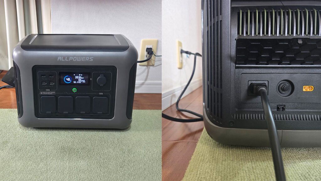 ALLPOWERS R1500LITEのAC充電の様子