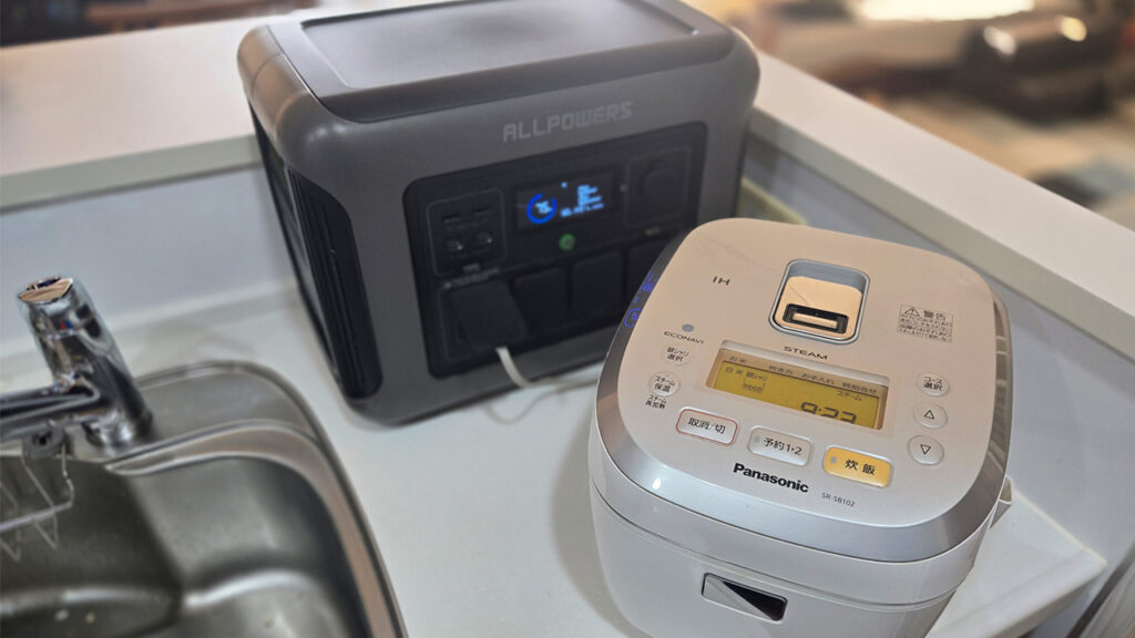 ALLPOWERS R1500LITEをキッチンに置いた様子