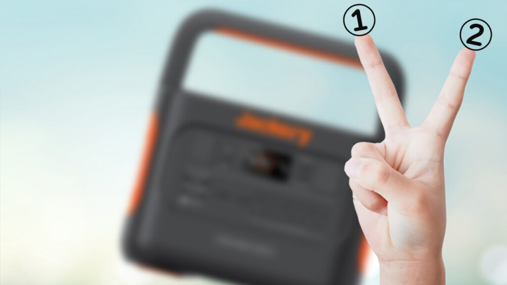 ポータブル電源の2つの弱点