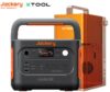 Jackery 1500NEW∔ xTool F2