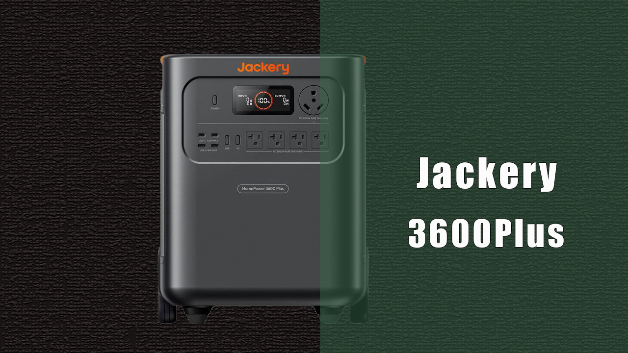 徹底解説！Jackery 3600Plus】ジャクリの拡張性の優れた軽量・超大容量 
