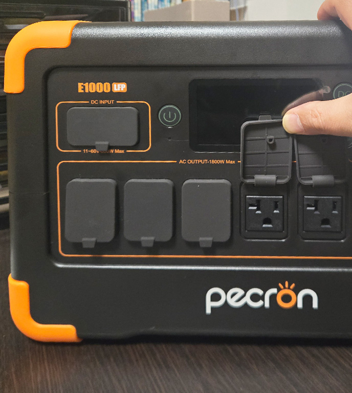 Pecron E1000LFPAC出力ポート5口