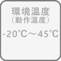 Pecron E1000 LFP 動作温度