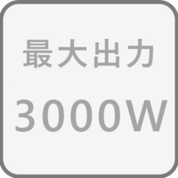 Pecron E1000LFP最大出力3000W