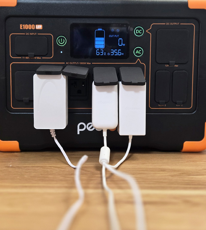 Pecron E1000LFPAC出力ポートピッチ