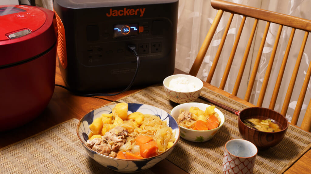 ソーラー充電と夕食作りでJackeryを日常使い