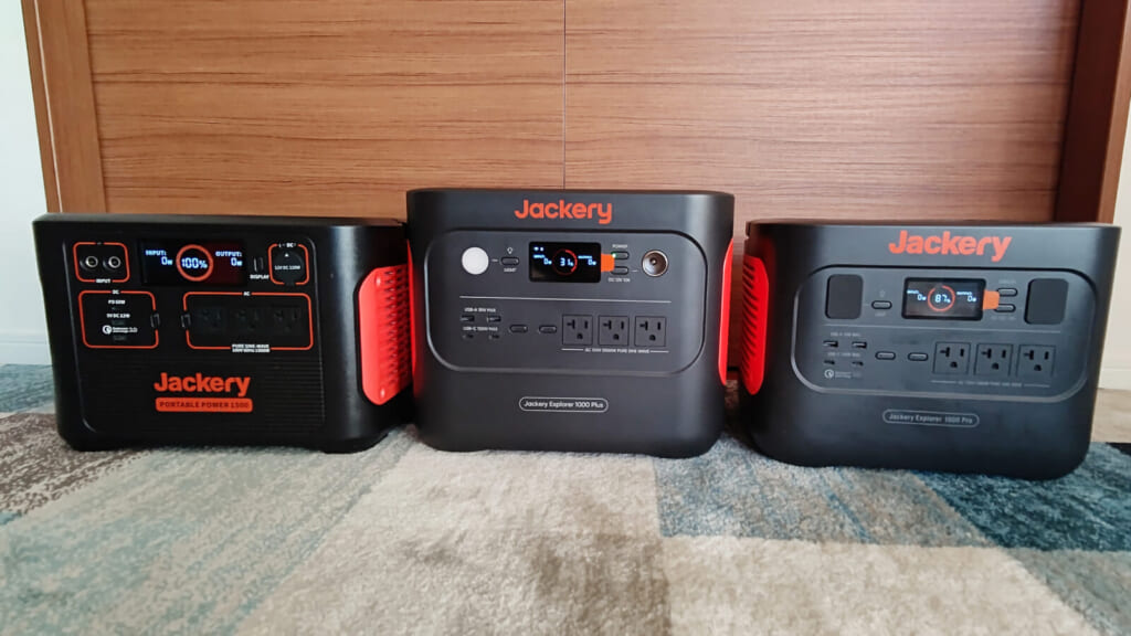 Jackery 3モデル