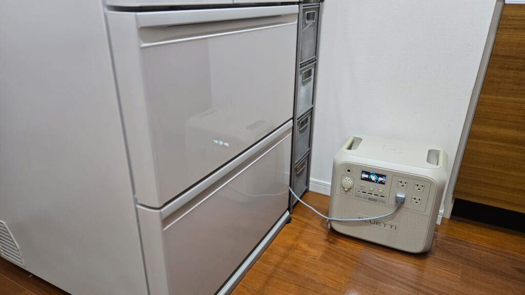 冷蔵庫ポータブル電源あってよかった